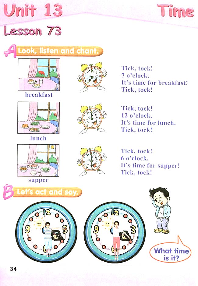 人教版新起点小学英语二年级下册――lesson73