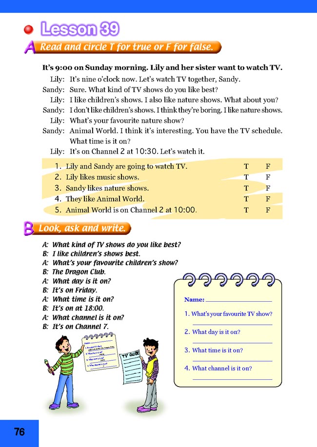 人教版新起点小学英语五年级上册――lesson39