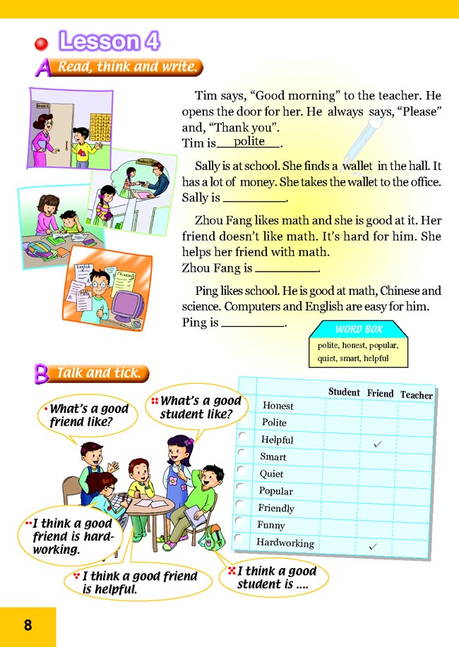 人教版新起点小学英语五年级上册――lesson4