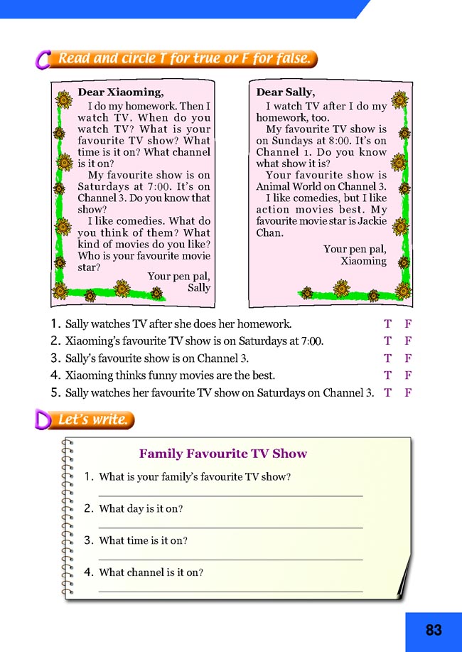 人教版新起点小学英语五年级上册――lesson42